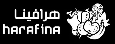 هرافينا