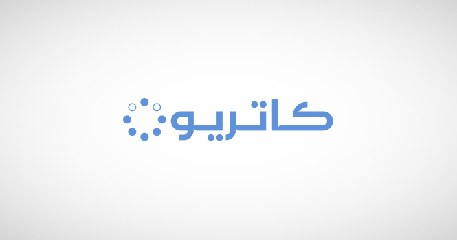 عمومية التموين توافق على تغيير الاسم التجاري للشركة إلى كاتريون للتموين القابضة