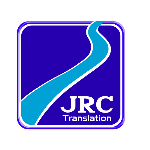 مركز نهر الأردن للترجمة المعتمدة