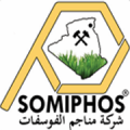 شركة مناجم الفوسفات (سوميفوس)