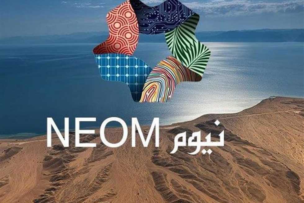 "نيوم" تبرم صفقات لإنشاء أكبر مصنع هيدروجين أخضر في العالم بـ 8.4 مليار دولار