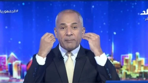 مفاجأة ليست سعيدة.. أحمد موسى يصدم المواطنين على الهواء.. فيديو