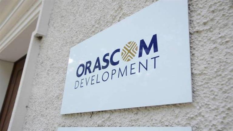 أوراسكوم للتنمية تضع بصمتها كشركة عالمية رائدة في تطوير الوجهات المتكاملة